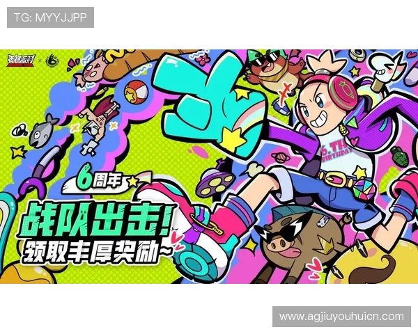 jy九游会平台最新优惠活动全面解析助你轻松赢取丰富奖励