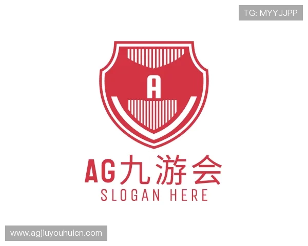 认识AG九游会